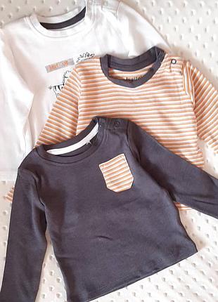 Розпродаж!!!!набор регланов для малыша