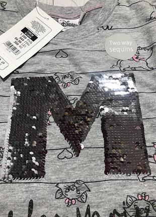 Туніка cool club, подовжена кофта 2