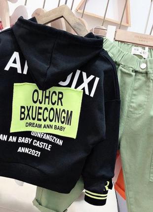 Стильная кофта