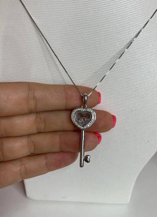 Брендовый ключик из серебра 925 пробы