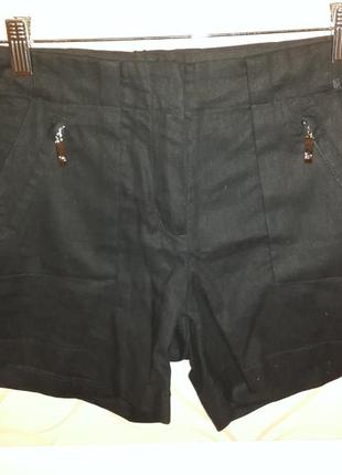 Шорти