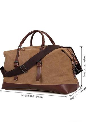 Сумка дорожная коричневая