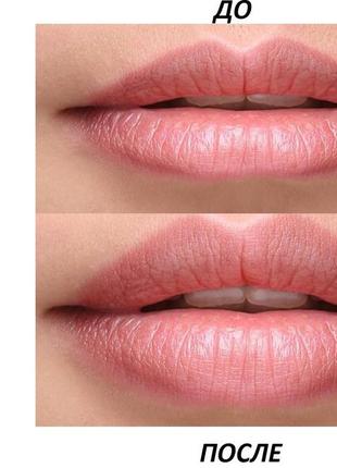 Бальзам для увеличения объема губ nu colour lip plumping balm2 фото