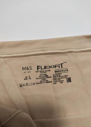 Мягенькі трусики мікрофібра flexifit, eur 36, s3 фото