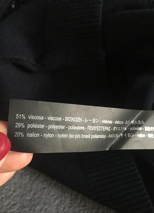 Толстовка zara xs/s10 фото