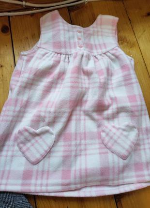 Флісовий сарафан