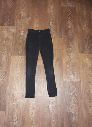Стрейчевые скини джинсы брюки штаны