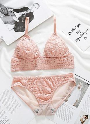 Комплект жіночої нижньої білизни рожевий