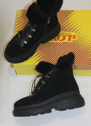 Теплейшие черевики з повністю з якісної овчини, з 36-41р.