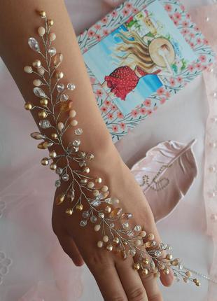 Украшение для волос, свадебное украшение для волос, свадебная веточка, украшение для причёски