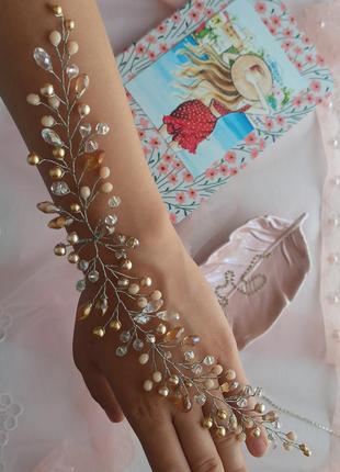 Украшение для волос, свадебное украшение для волос, свадебная веточка, украшение для причёски