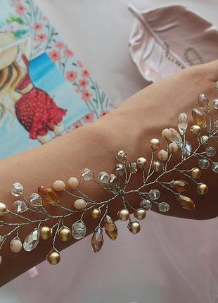 Украшение для волос, свадебное украшение для волос, свадебная веточка, украшение для причёски