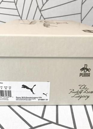 Кожаные кроссовки puma roma rudolf dassler legacy, 9us, 42eu, 27cm оригинал, оригінал, original6 фото