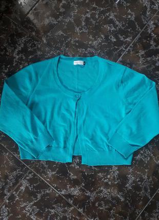 Коротка кофта, кардіган.