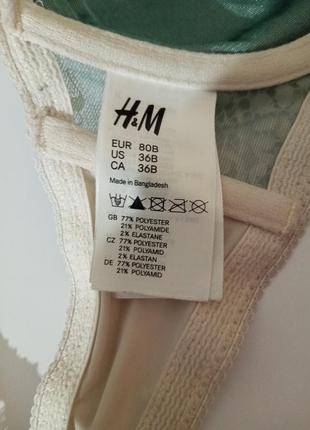 Кружевной бюстгальтер h&m 80 b3 фото