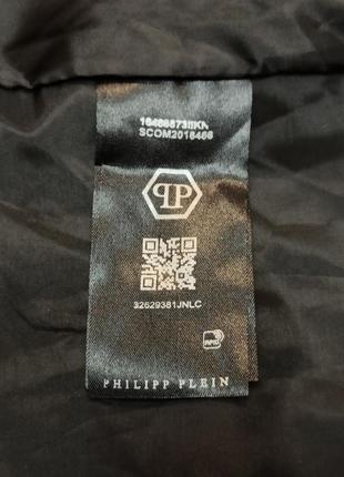 Куртка philipp plein6 фото