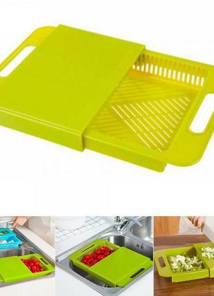 Дошка миска друшляк універсальна складна для миття та різання овочів outdoor chopp зелена 70358