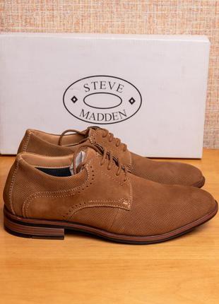 Оригинал! кожаные туфли steve madden  larsen oxford us7.5