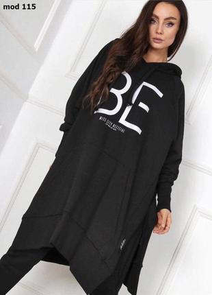 Костюм в стиле oversize9 фото