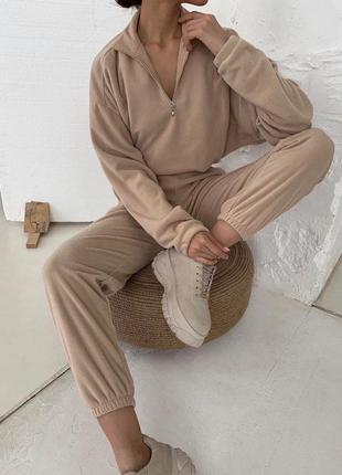 Костюм