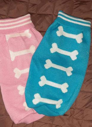 Светр для собак