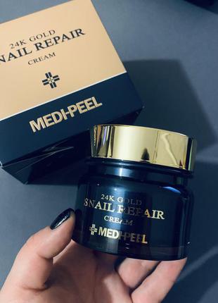 Премиум-крем с золотом и муцином улиткиmedi-peel 24k gold snail repair cream