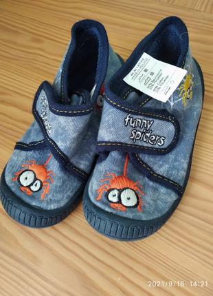 Тапочки в садочок, текстильні тапочки