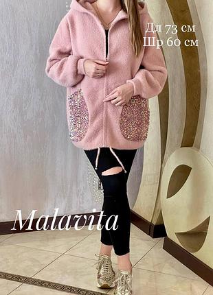 Шикарная альпака турция люкс качество