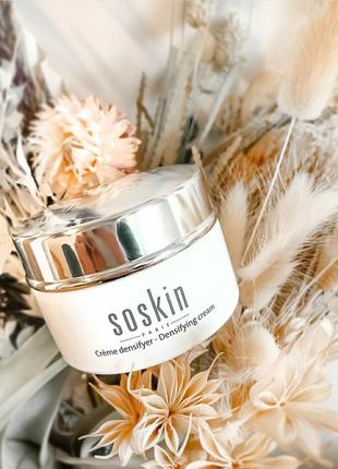 Укрепляющий антивозрастной крем для лица 35+
soskin densifying cream 35+