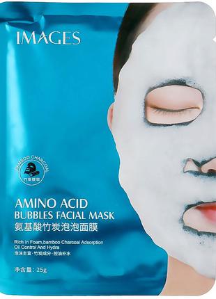 Images bubbles mask amino acid очищающая тканевая кислородная маска для лица
