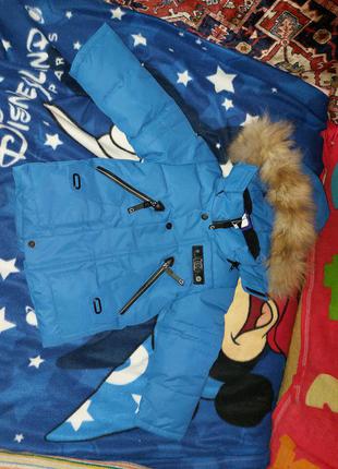 Зимовий комбінезон + куртка