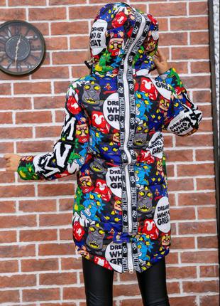 Яскрава парку еврозима🔥5 фото