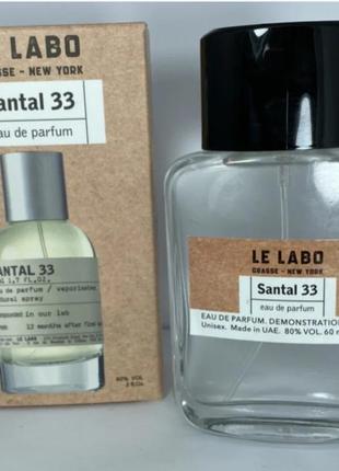 🌟le labo santal 33🌟🌟яркий модный нишевый аромат 60 мл эмираты