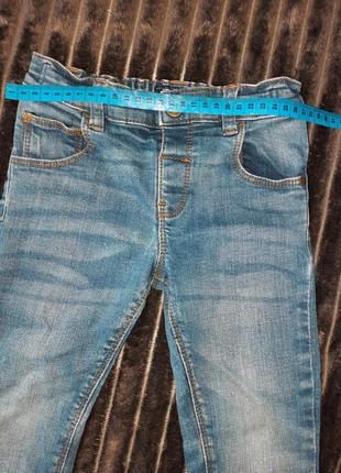 Джинси на хлопчика