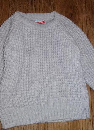 Вязаная кофта 3