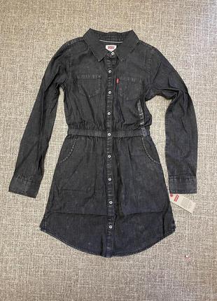 Сукня левіс