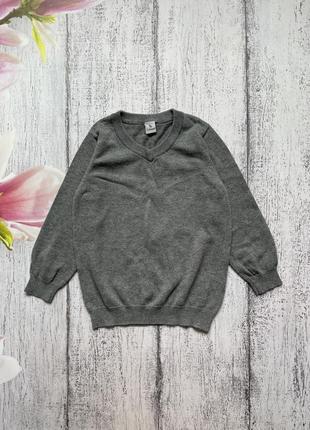 Крута кофта светр котон реглан дрібна в'язка tu 7років