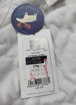 Теплая кофта cool club 4