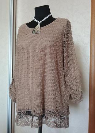 Сорочка сорочка блуза сітка на трикотажній майці бохо батал