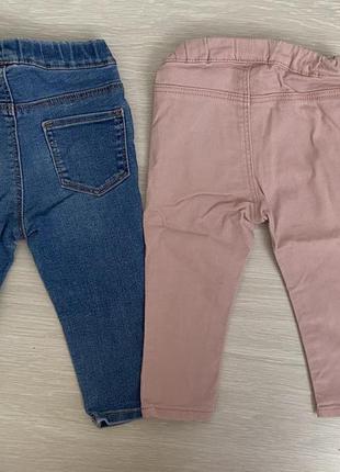 Пара джинсы