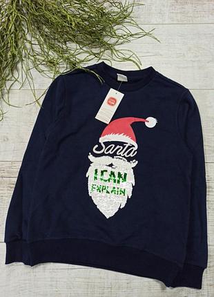 Толстовка світшот утеплений cool club