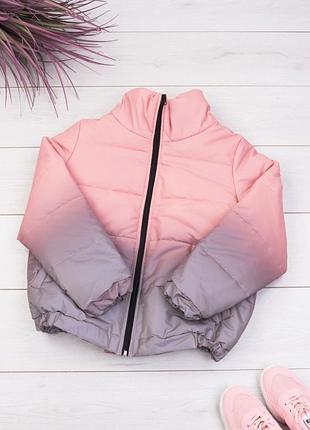 Женская осенняя светоотражающая двухцветная куртка без капюшона деми