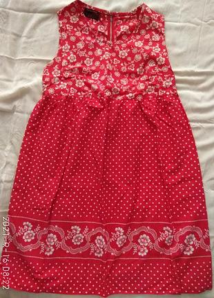 Веселое натуральное платье brimell