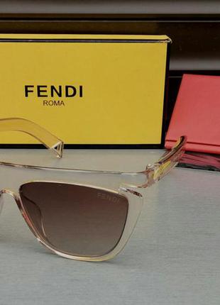 Fendi модные женские солнцезащитные очки бежевые с градиентом1 фото