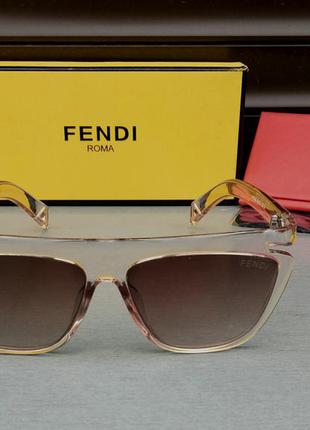 Fendi модні жіночі сонцезахисні окуляри бежеві з градієнтом2 фото
