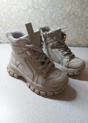Полусапожки зима 5