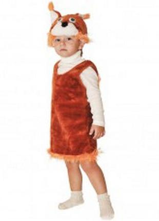 Карнавальний костюм для дівчинки "лисичка".