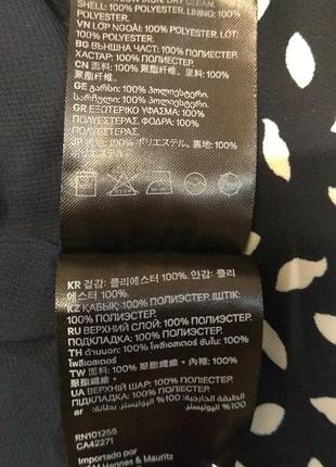 Шикарне повітряне плаття h&m 3