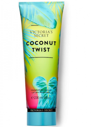 Парфюмированный лосьон для тела victoria's secret coconut twist1 фото