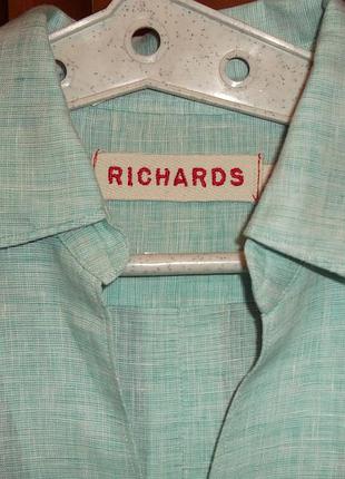 Рубашка фирмы  richards 2
